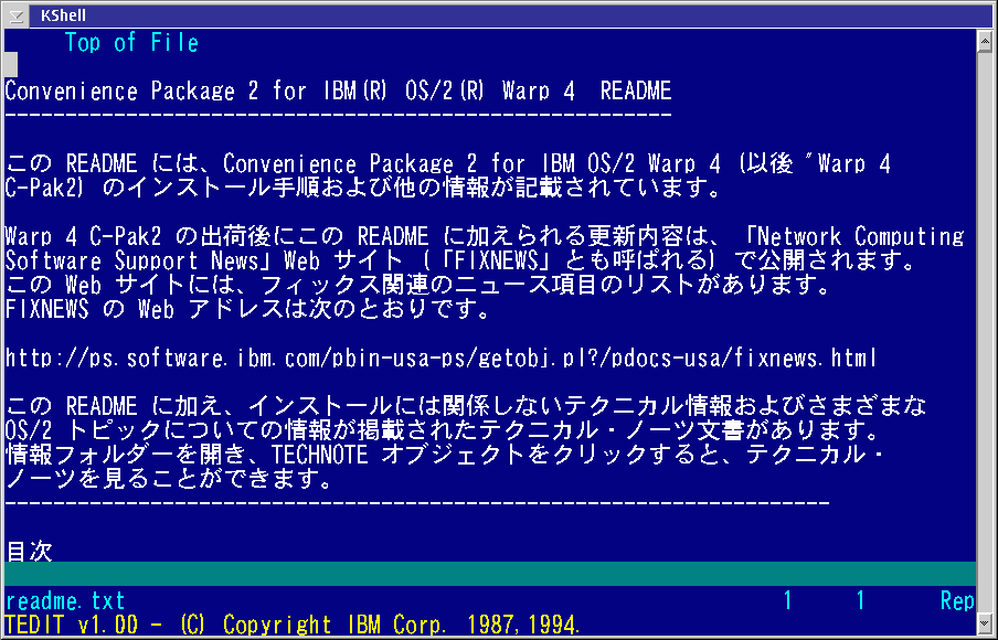 Japanese text in KShell