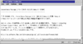 Thumbnail for version as of 03:16, 29 October 2012