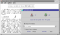 Thumbnail for version as of 02:34, 29 October 2012