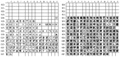 Thumbnail for version as of 03:14, 29 October 2012