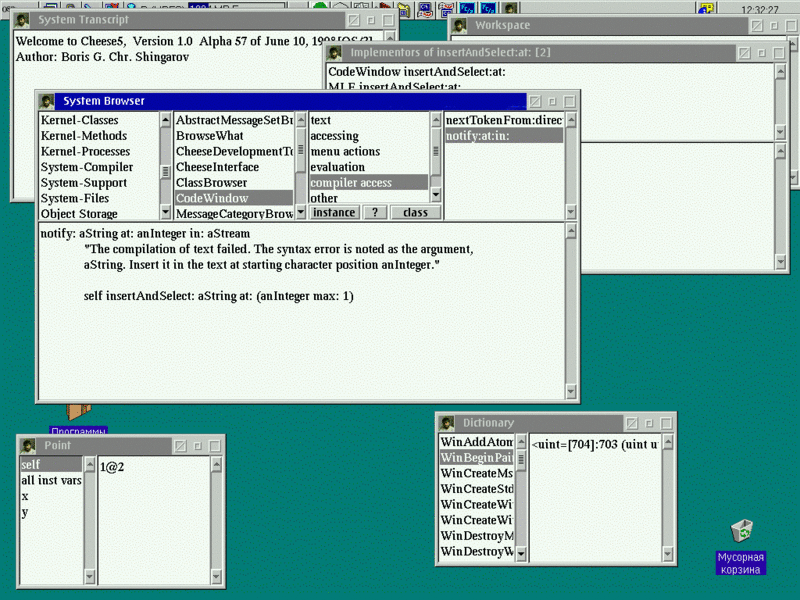 File:Sqk00046.gif