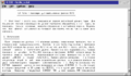 Thumbnail for version as of 02:34, 29 October 2012