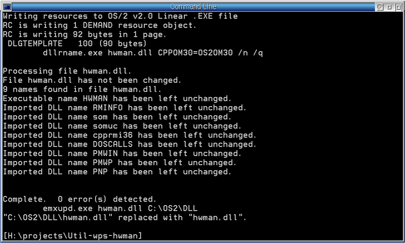 File:ComWPS-011.png