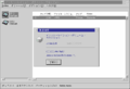 Thumbnail for version as of 03:17, 29 October 2012