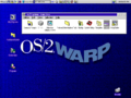 Thumbnail for version as of 05:39, 12 February 2017