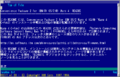 Thumbnail for version as of 03:18, 29 October 2012