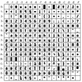 Thumbnail for version as of 02:32, 29 October 2012